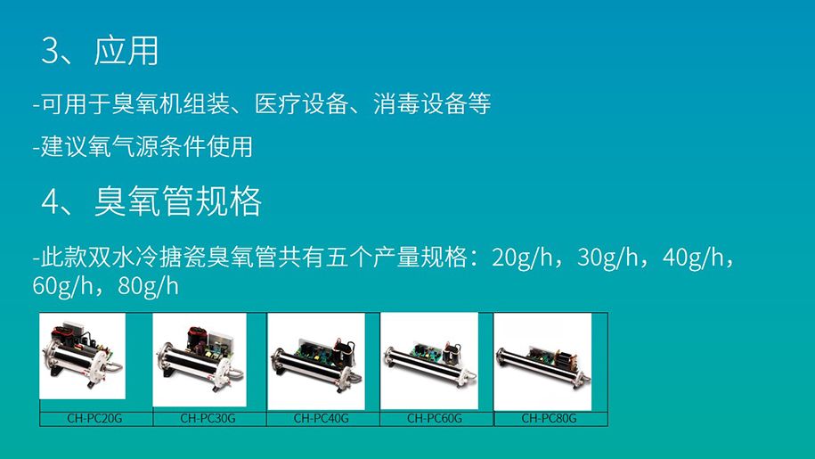 1633771065356927.jpg 幻燈片3_結果.jpg