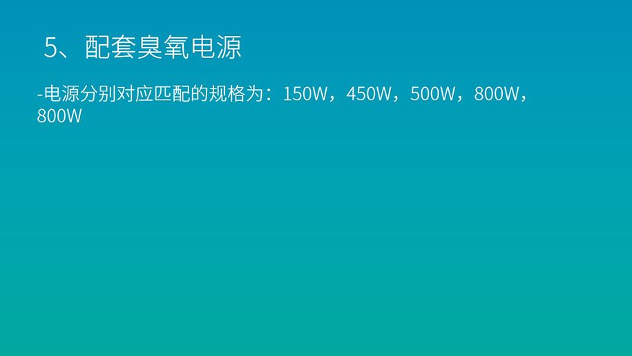 1633771067425922.jpg 幻燈片4_結果.jpg