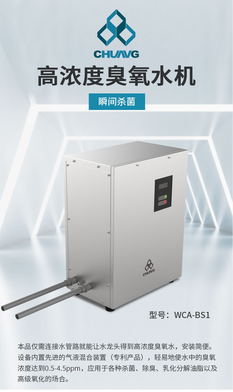 1667295242872564.jpg 落地頁1_01.jpg